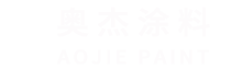 安徽泰榮新型建材科技有限公司