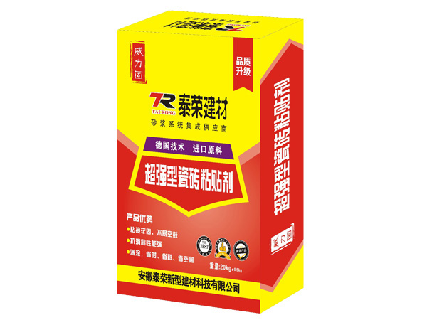 強(qiáng)悍型瓷磚粘貼劑